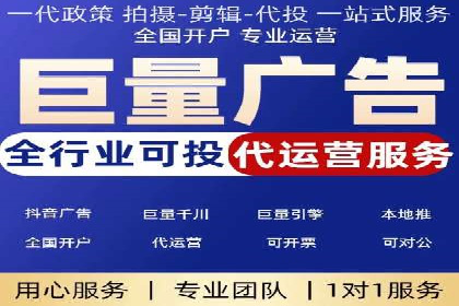百度竞价公司如何助力企业应对竞争？成功案例解读